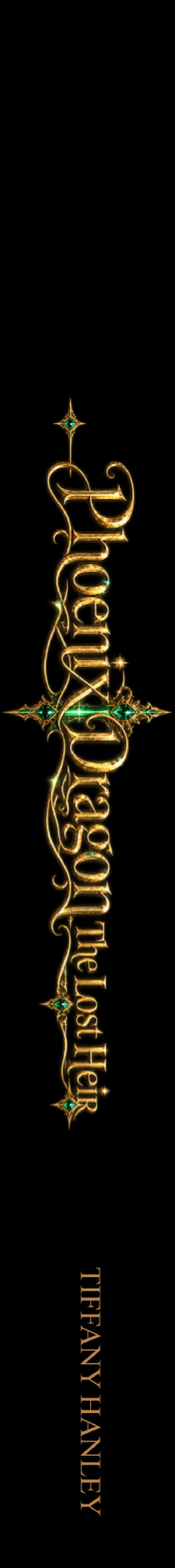 The Phoenix Dragon: The Lost Heir — Spine